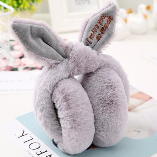 Детские демисезонные удерживающие тепло защитные наушники, утепленная сумка, теплые наушники, защита для ушей, в корейском стиле