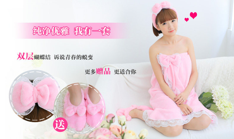 Peignoir jeunesse serviettes de soutien-gorge - Ref 602208 Image 6