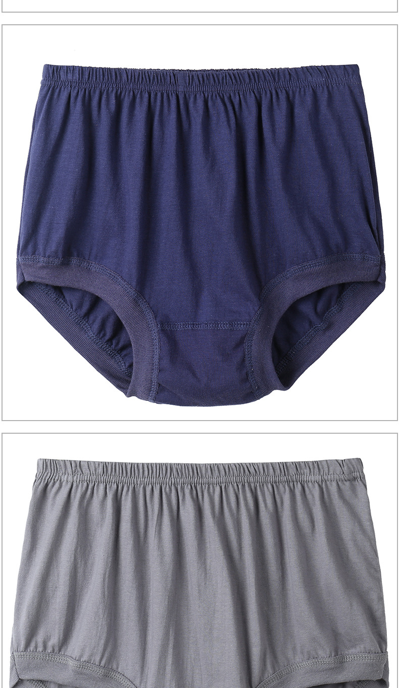 Quần lót nam hình tam giác cực lớn Quần lót trung niên Plus Phân bón cộng với kích thước Cotton Cotton Eo cao Rắn màu 3 quần sịp lưới nam