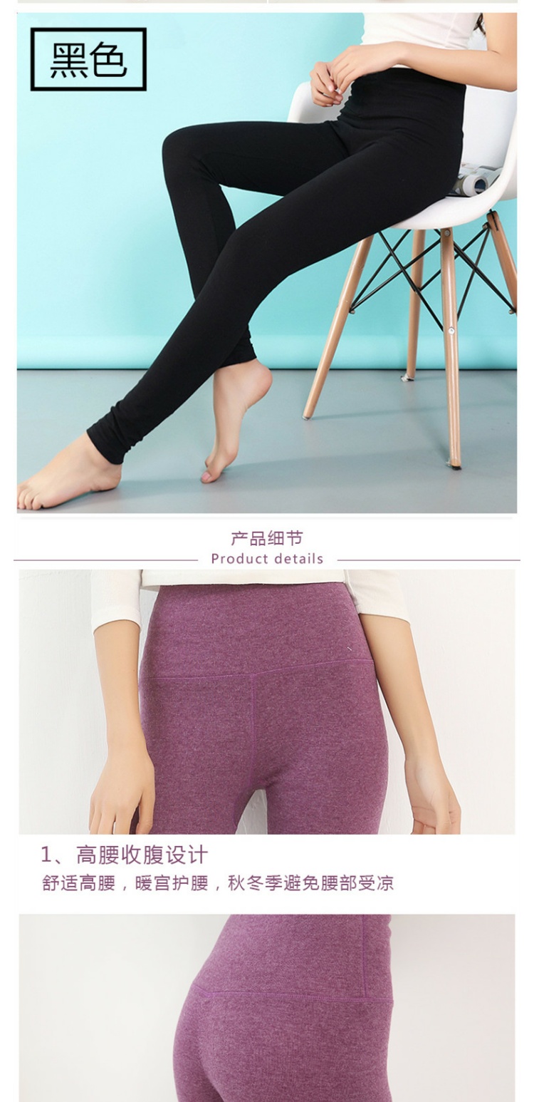Mùa thu và mùa đông mới của phụ nữ quần đầu gối mùa thu quần sanding trung niên cao eo cao kích thước lớn cộng với quần nhung dày ấm quần quần legging nam