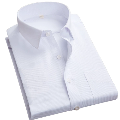 Летняя трендовая черная рубашка, классический костюм для отдыха, в корейском стиле, облегающий крой