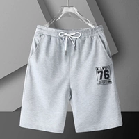 Одиночный бар 29.9] 76 светло -серый