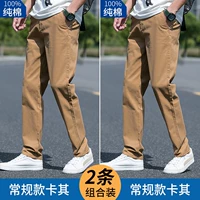 2 99 [Хаки+Хаки] (хлопковая пружина)