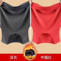 Темно-серый + китайский красный [цельный бархат]