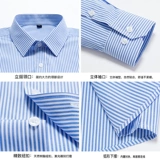 Лонгслив, рубашка, базовый пиджак классического кроя для отдыха, размер, для среднего возраста