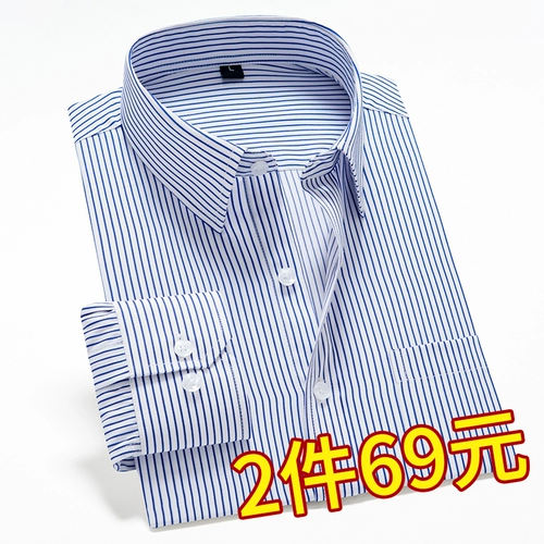 Лонгслив, рубашка, базовый пиджак классического кроя для отдыха, размер, для среднего возраста