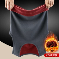 Глубокий серый [супер мягкий бархат]