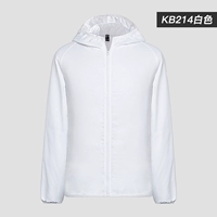 Одиночная часть 29,9] KB214 White