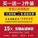 Демисезонные трендовые штаны, черный пиджак классического кроя, в корейском стиле