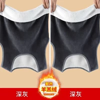 Deep Grey+Deep Grey [Кашемир ягненка]