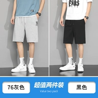 76 серый+черный