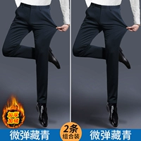 2 части 109] Добавить бархатный тибетский