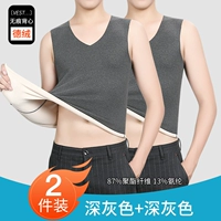 2 штуки 58,9) KB65 Deep Grey+KB65 Deep Grey [Moral Veority Mao]