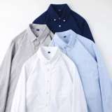 Демисезонная универсальная рубашка для отдыха