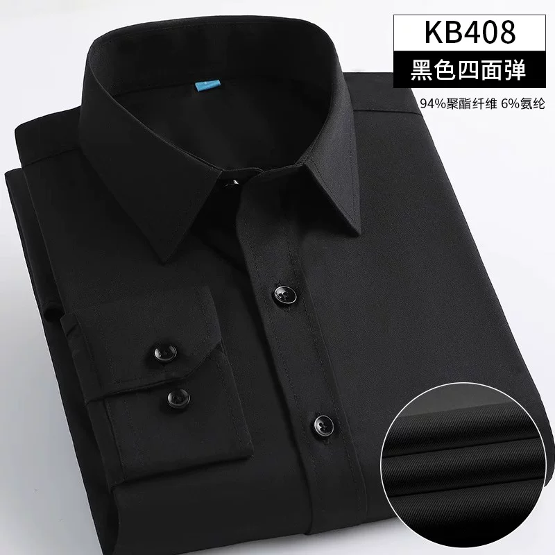 Эластичная рубашка, классический костюм пиджака, slim fit