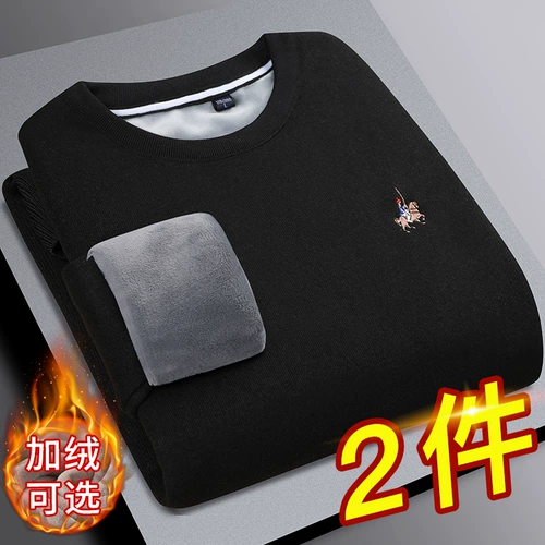 Осенний трикотажный утепленный свитер, приятный телу трендовый лонгслив, высокий воротник