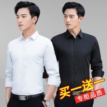 2021 summer new mens white shirt long sleeve business dress Korean trend thin half sleeve black shirt inch
