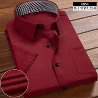 (Короткие -Сетки) Грид -воротниц красный 35,9