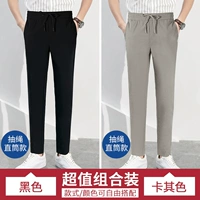 2 68) Черный+Хаки [модель прямой трубки насоса]