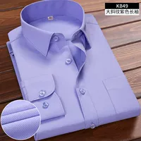 (Длинные рукава) Большой косой фиолетовый 24,9