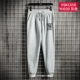 1 49,9] VSKC6588YH030 Grey Beam Foot