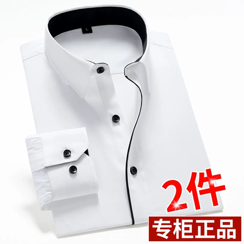 Осенняя рубашка, трендовый классический костюм для отдыха, свободный крой, короткий рукав, изысканный стиль