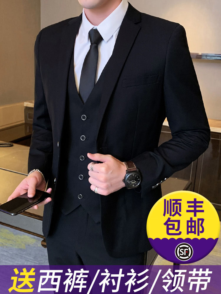 Korean suit suit Men's slim business casual professional formal dress Wedding groom best man suit jacket jacket