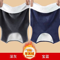 Deep Grey+Treasure Blue [Кашемир ягненка]