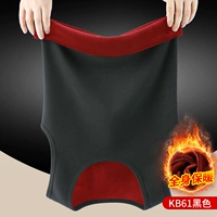 Черный [Ultra Soft Loch]