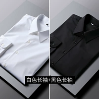 [Длинные рукава] 2 шт. 69,9 (белый+черный) без карманов