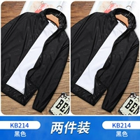 Две части 49.9] KB214 Black+KB214 Black