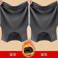 Темно-серый + темно-серый [цельный бархат]