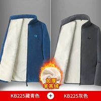 2 части 128] Серый бархат+тибетский зеленый плюс бархат