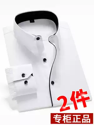 2021 new long sleeve spring and autumn shirt men's loose business casual white shirt short sleeve senior sense dress inch summer