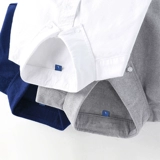 Демисезонная универсальная рубашка для отдыха