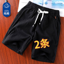 Shorts men wear thin cotton casual pants loose 2021 summer ins Tide brand Beach five points sports pants