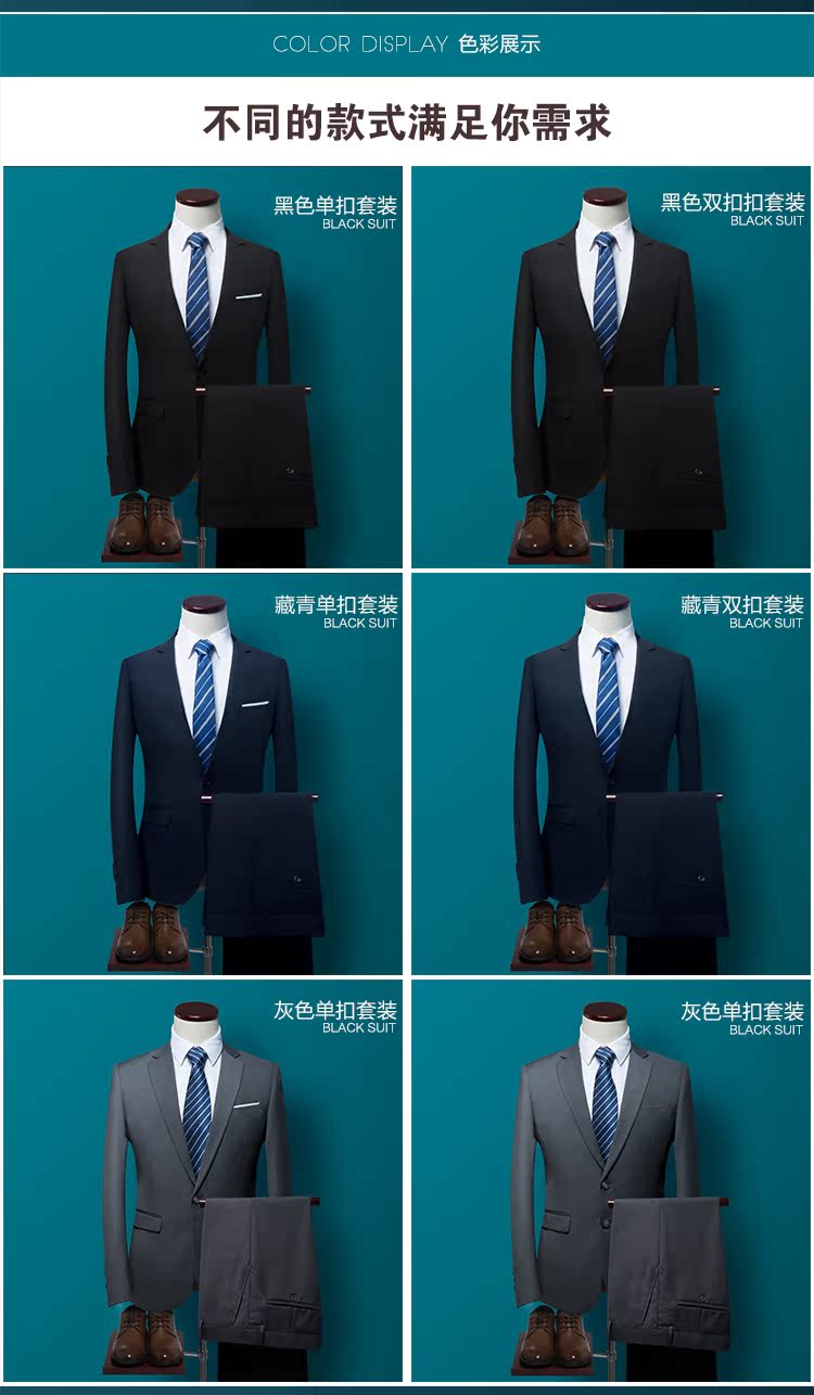 Bộ đồ vest nam mùa xuân và mùa thu tự trồng ba mảnh chú rể váy cưới chú rể phù hợp với bộ đồ chuyên nghiệp áo vest nam hàn quốc