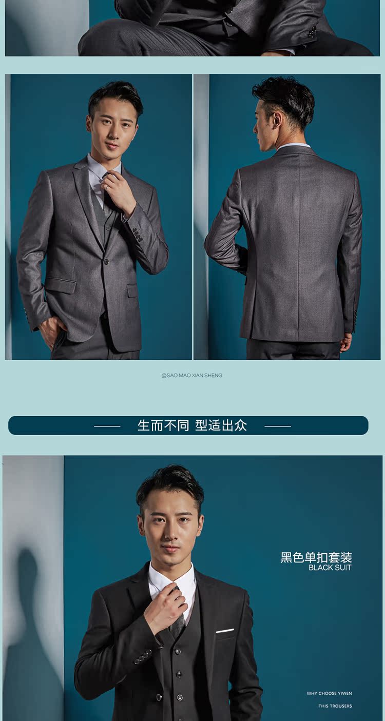 Bộ đồ vest nam ba mảnh công sở vest nam đẹp