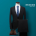 Bộ đồ vest nam mùa xuân và mùa thu tự trồng ba mảnh chú rể váy cưới chú rể phù hợp với bộ đồ chuyên nghiệp áo vest nam hàn quốc Suit phù hợp
