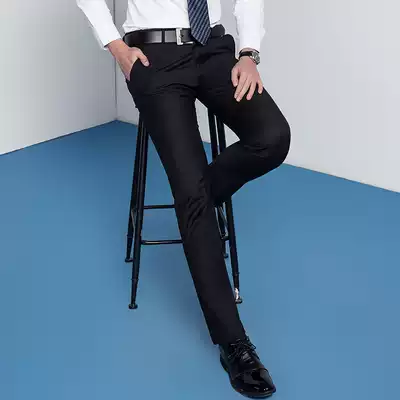 Men's Autumn and winter trousers Business casual slim-fit professional suit Long pants Loose formal suit Black straight