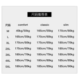 Осенняя рубашка, трендовый классический костюм для отдыха, свободный крой, короткий рукав, изысканный стиль