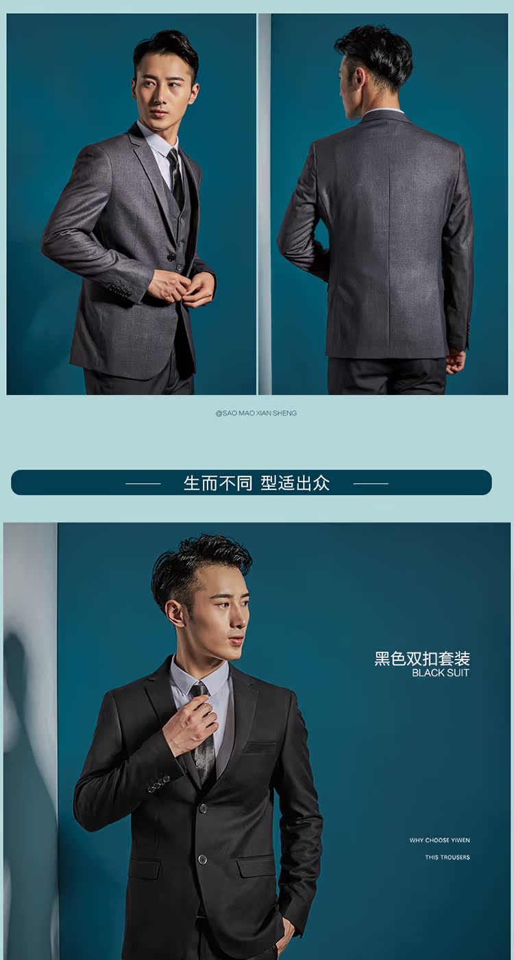 Bộ đồ vest nam ba mảnh công sở vest nam đẹp