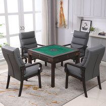 Special mahjong chair for chess and card room solid wood home tea house mahjong table machine hemp comfortable sedentary backrest conference chair