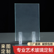 Customized tempered art laminated glass living room entrance screen hotel partition frosted gradient double-layer engineering glass