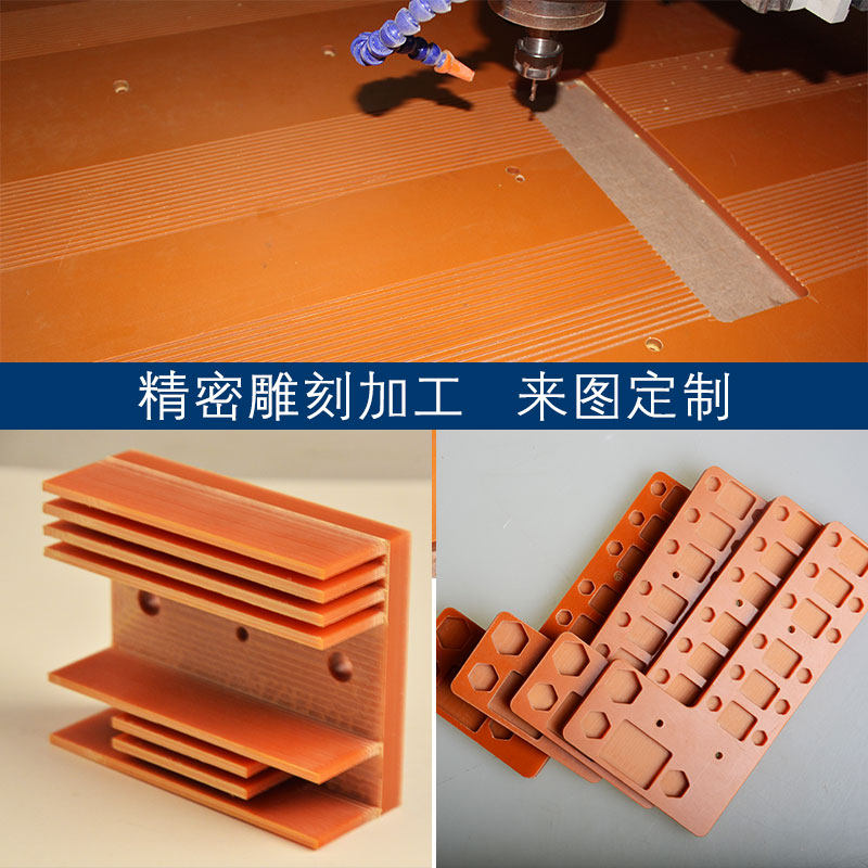 工业材料中的多功能明星——PEHD、PETG、Delrin、电木与UHMW-其他绝缘材料-淘宝百科网