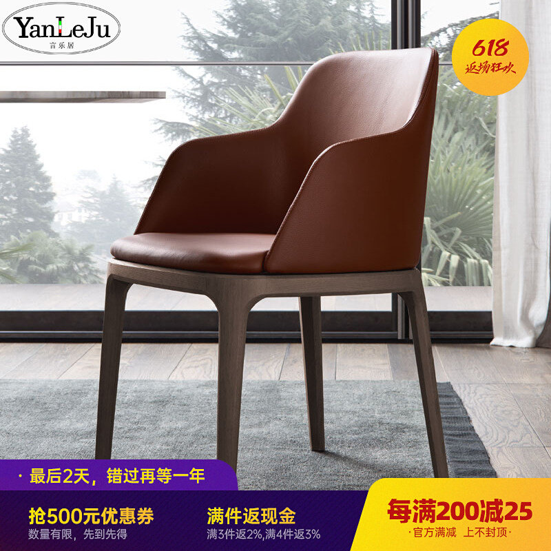 Nordic Dining Chair Solid Wood American Office Chair Home Chair Modern Minima Cloth Art Chair Adult Coffee Chair Office Chair