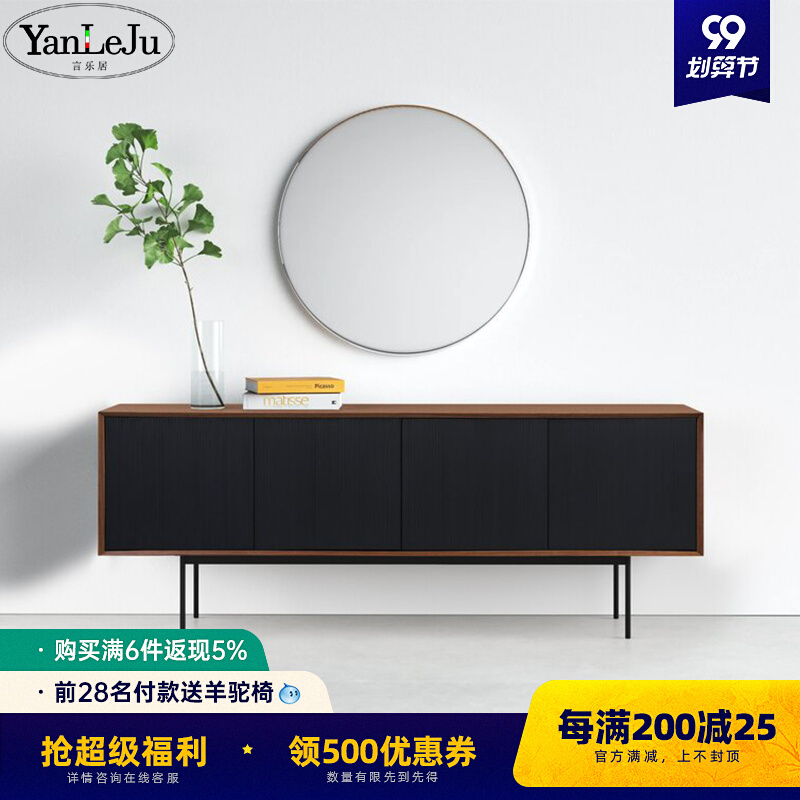 Yanleju Arizona Italian minimalist TV cabinet Nordic light luxury designer dining cabinet living room floor cabinet