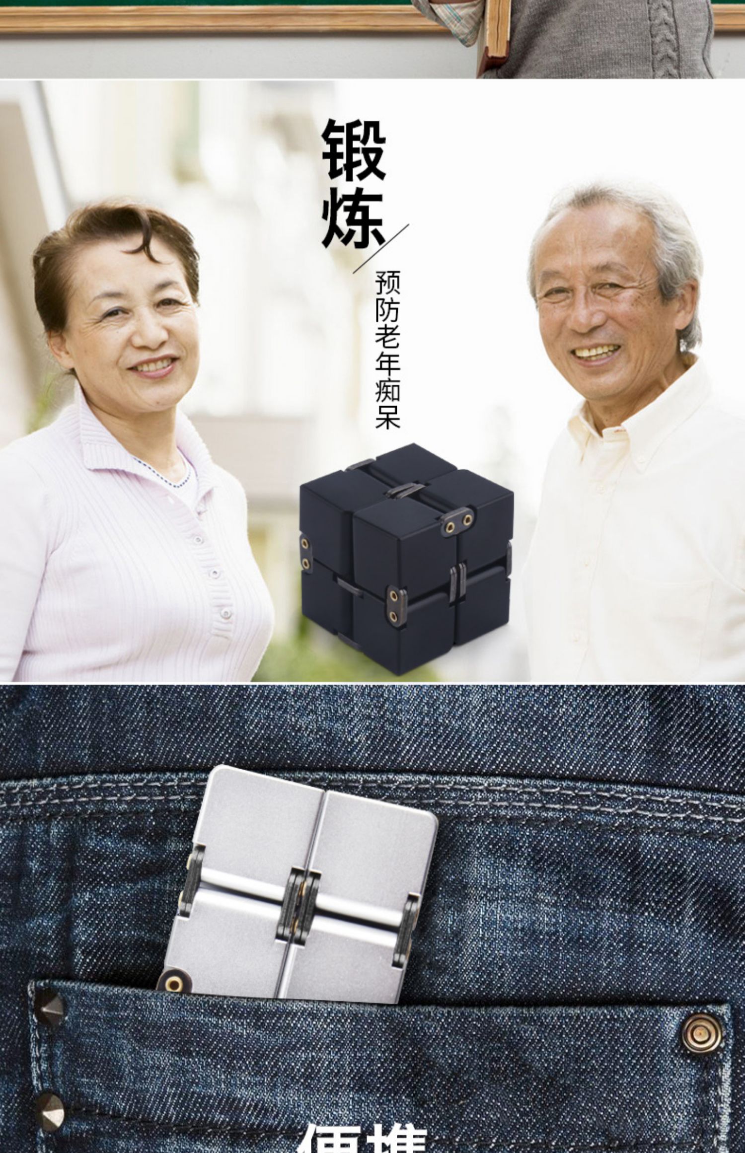 Infinite Rubiks Cube Decompression Artifact Decompression Box Scorpion Class nhàm chán hợp kim không dây đồ chơi ngón tay - Đồ chơi IQ đồ chơi thông minh - bộ puzzlia xếp hình ip chữ nhật