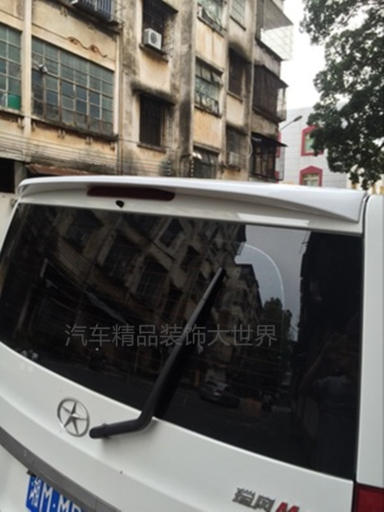 2015 JAC Ruifeng M3 sửa đổi đuôi đặc biệt cánh trên 2016 Ruifeng m3 trang trí đuôi sau cú đấm miễn phí đuôi lướt gió ertiga 2020