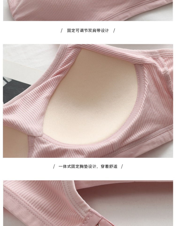 Không có vòng thép đồ lót nữ mỏng phần vest quấn ngực ống đẹp hàng đầu trở lại lưới đỏ nổ mô hình tập hợp áo ngực nữ sinh trung học - Ống bra không dây